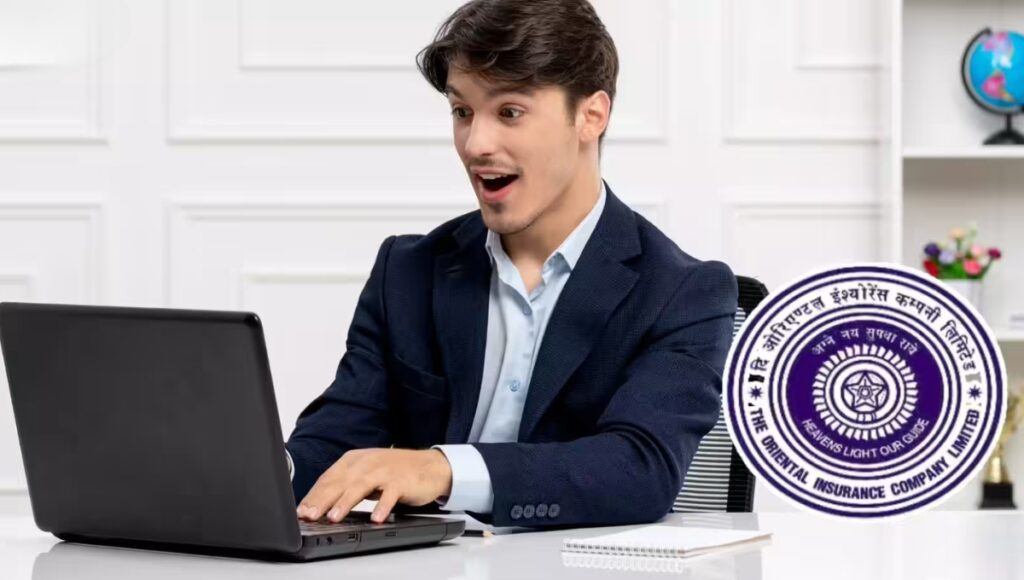 Bumper recruitment in Oriental Insurance: बनिए OICL असिस्टेंट और पाएं उज्जवल भविष्य की गारंटी
