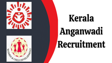 Kerala-Anganwadi-Recruitment